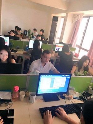 網(wǎng)絡(luò)銷(xiāo)售