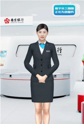 數(shù)字營(yíng)銷與客服工具的兩大主流實(shí)踐 數(shù)字員工形象塑造與技術(shù)推廣融合